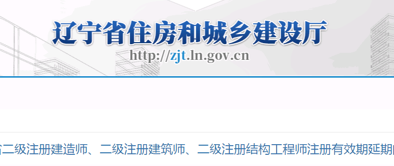 1-22042Q355555L.png